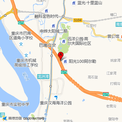 巴南区中医院