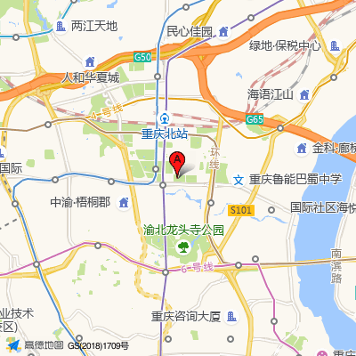 重庆渝北陈运旭口腔诊所