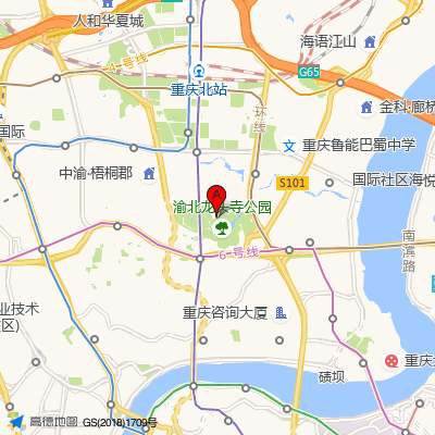 铭医堂·中医馆(江北店)
