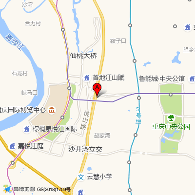 重庆星辉眼科
