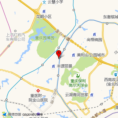 重庆铭医堂鸳鸯路中医诊所