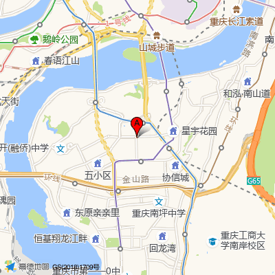 重庆市第六人民医院