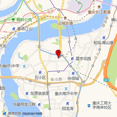 重庆南坪爱尔眼科医院