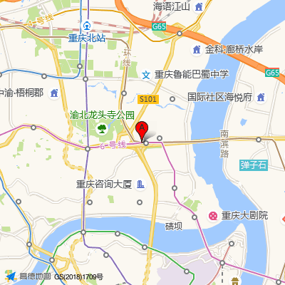 重庆康济医院