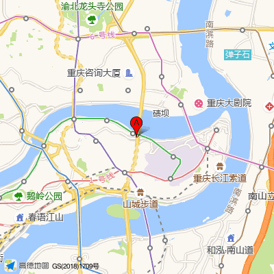 重庆市中山医院