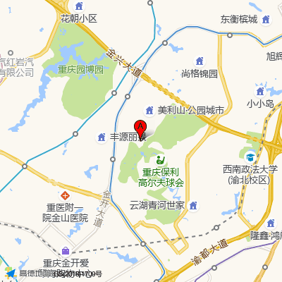 武警重庆市消防总队医院