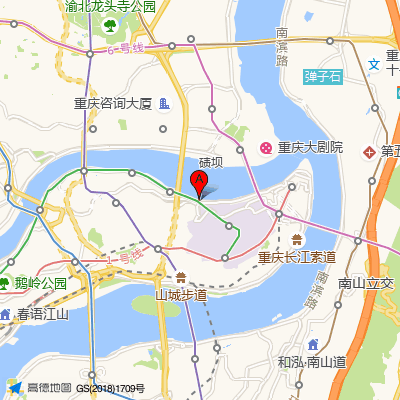 六禾泉中医诊所