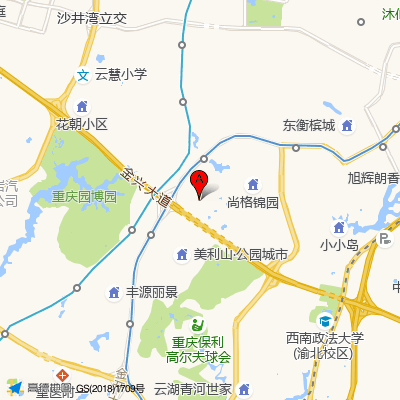 重庆北部妇产医院（原市妇幼试管婴儿中心）