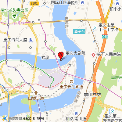 重庆医科大学附属第二医院