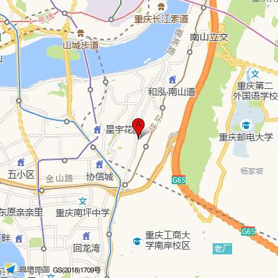 德佑阁重庆中医门诊部