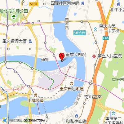 重庆医科大学附属第二医院(临江门院区)