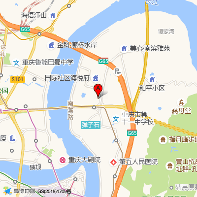 武警重庆总队医院