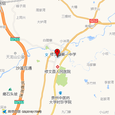 修文县妇幼保健院