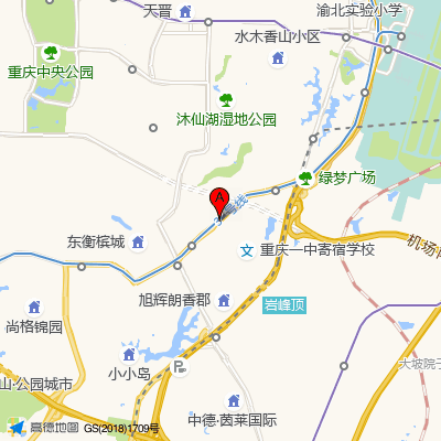 善愈堂中医诊所