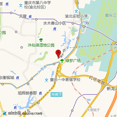 重庆市渝北区妇幼保健院