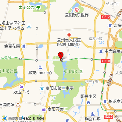 贵阳观山湖药君堂中医诊所