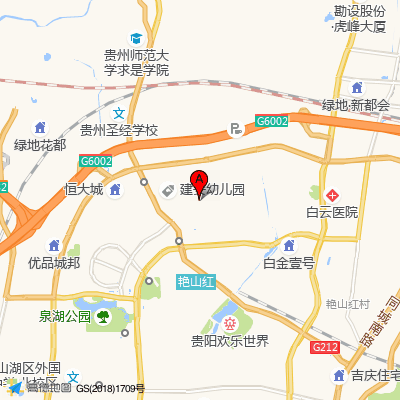 贵阳市白云区医院