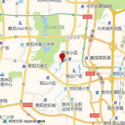 贵阳泰康乐综合医院
