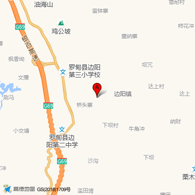 罗甸惠爱医院