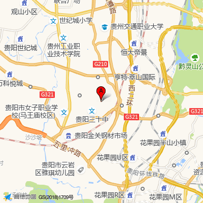 贵州省第三人民医院