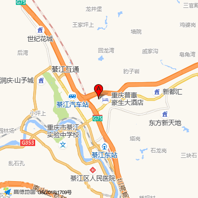 重庆牙博士口腔连锁-綦江总院
