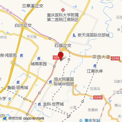 重庆市东南医院