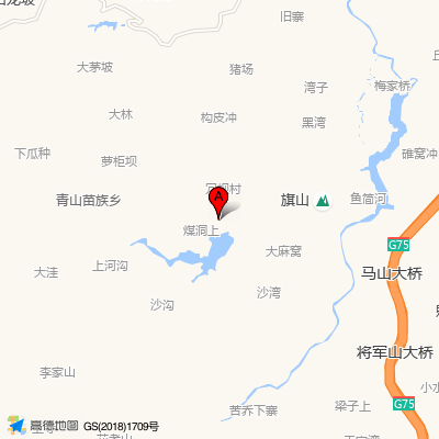 青山苗族乡卫生院