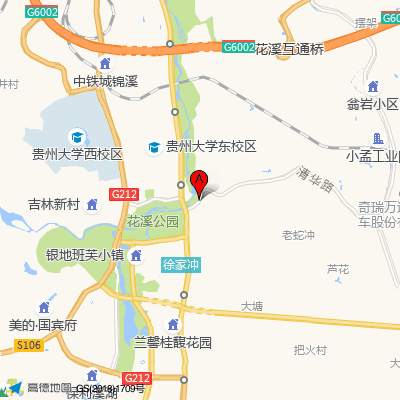 贵阳市花溪区中医院