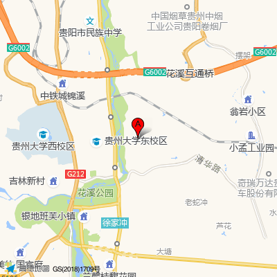 贵阳市花溪区人民医院