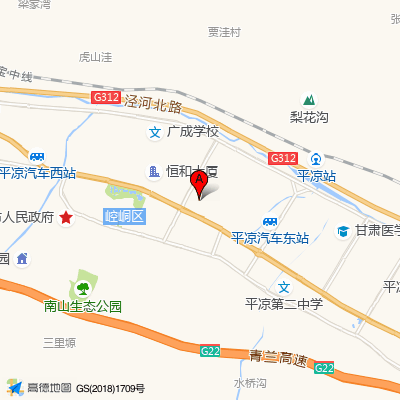 平凉市第二人民医院