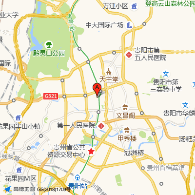 贵阳市妇幼保健院