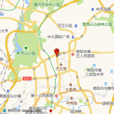 贵阳皮肤病专科医院