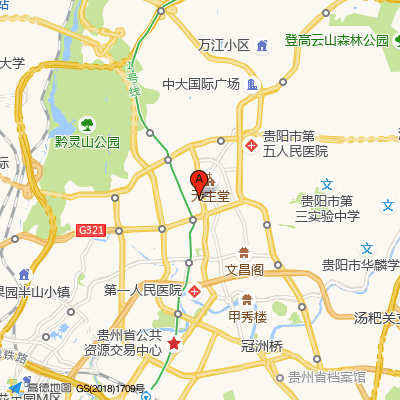 贵阳市云岩区人民医院