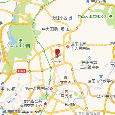 贵阳华医腋臭医院