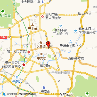 南明区人民医院