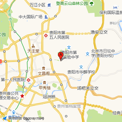 贵州省人民医院