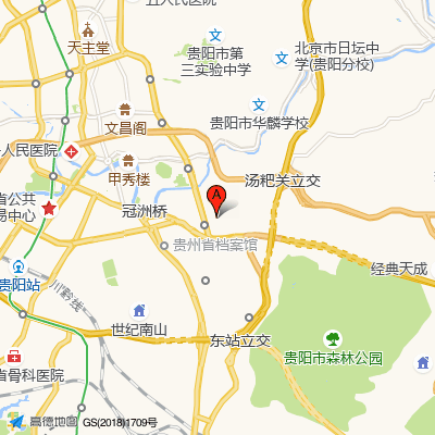 贵阳市精神病医院