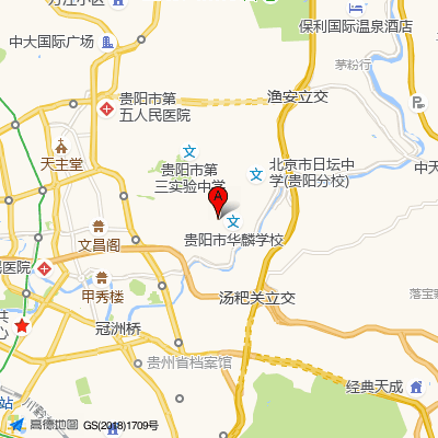 贵州电力职工医院