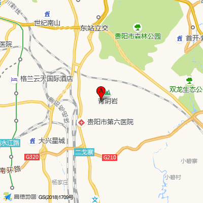 贵阳市第六人民医院