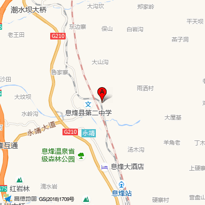 息烽县人民医院