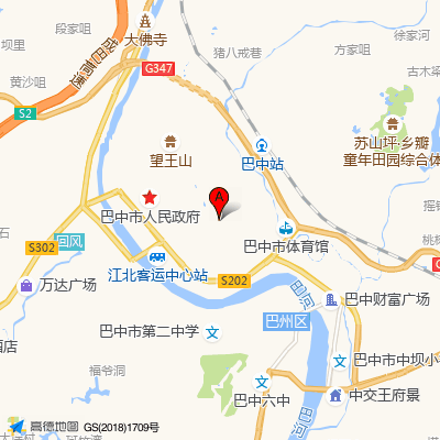巴中市巴州区人民医院