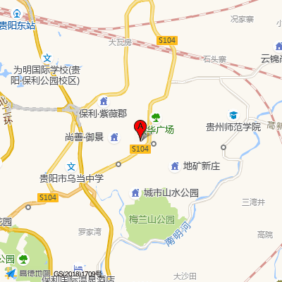 乌当区人民医院