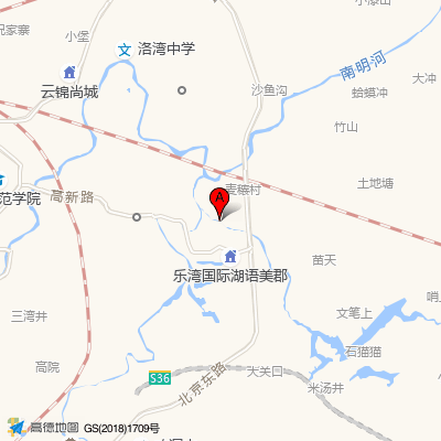 贵黔国际总医院