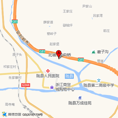 陇县人民医院