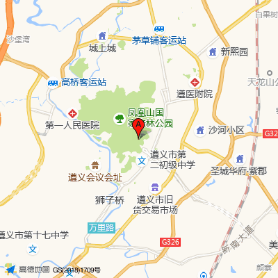 遵义市中医院