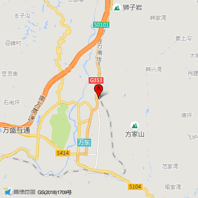 万盛经济技术开发区人民医院