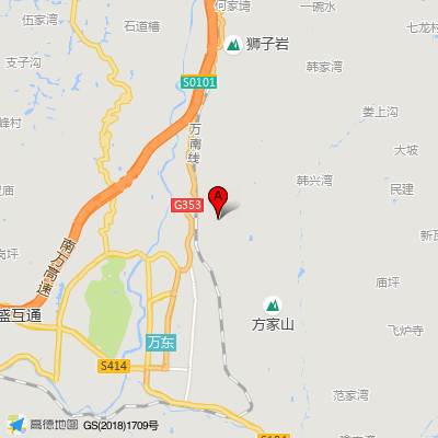 万盛经济开发区中医院