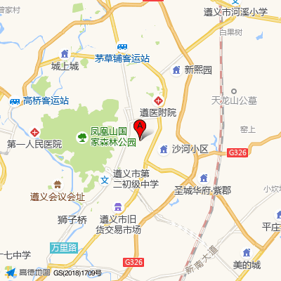 遵义市妇幼保健院