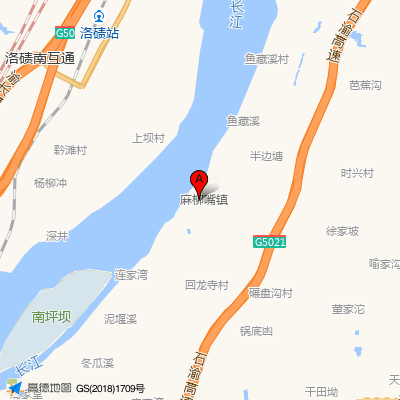麻柳嘴镇卫生院