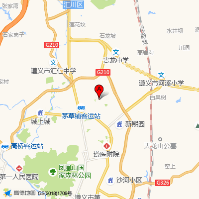 遵义义肤皮肤病专科